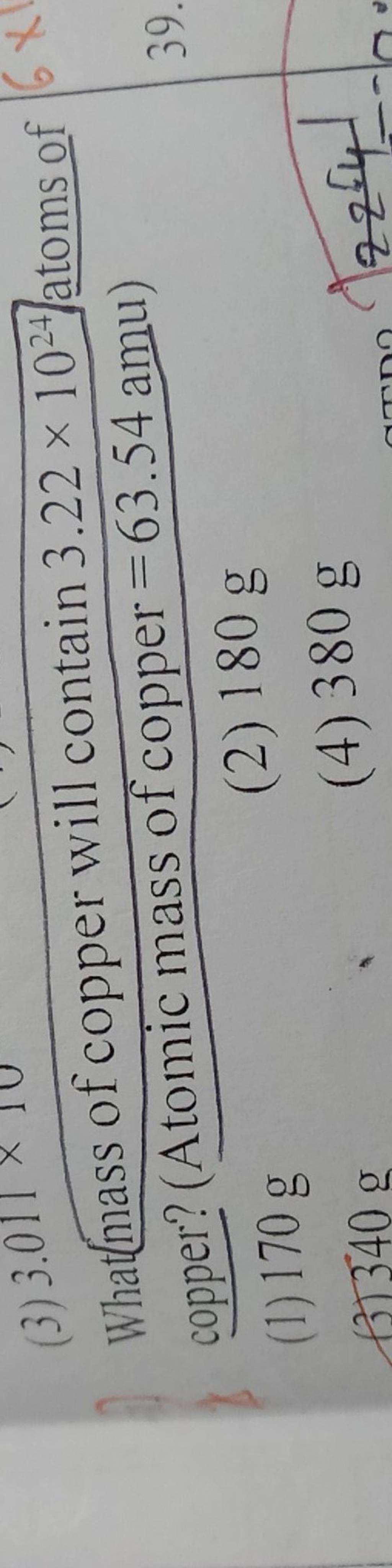 Atomic Mass Of Copper Kg Mol at Brenda Miner blog