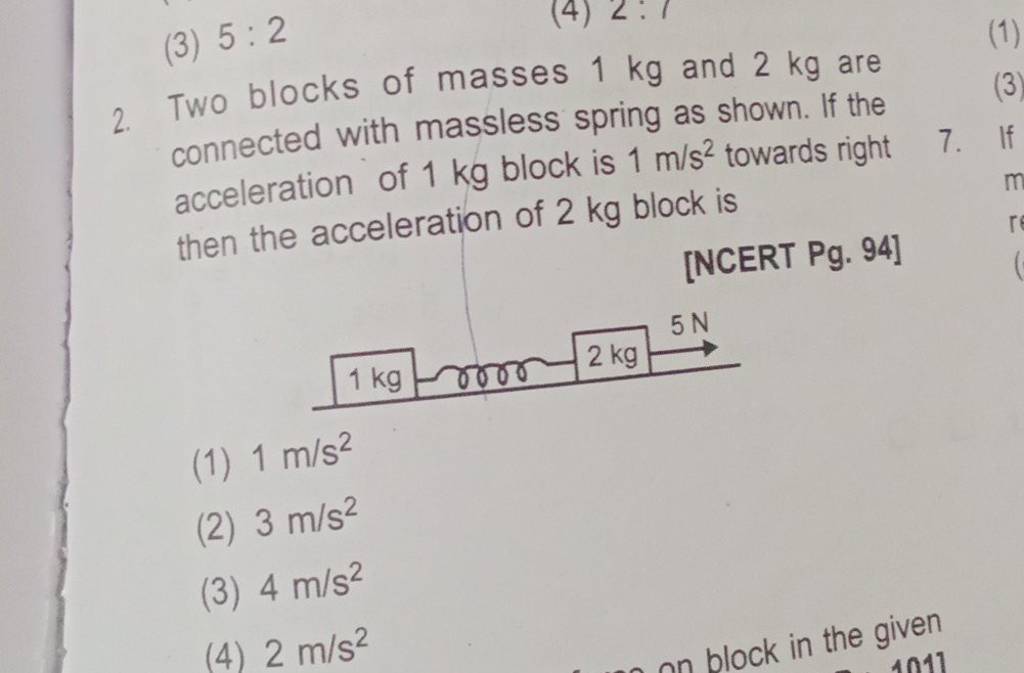 two-blocks-of-masses-1-kg-and-2-kg-are-connected-with-massless-spring-as