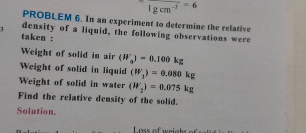 relative density experiment physics