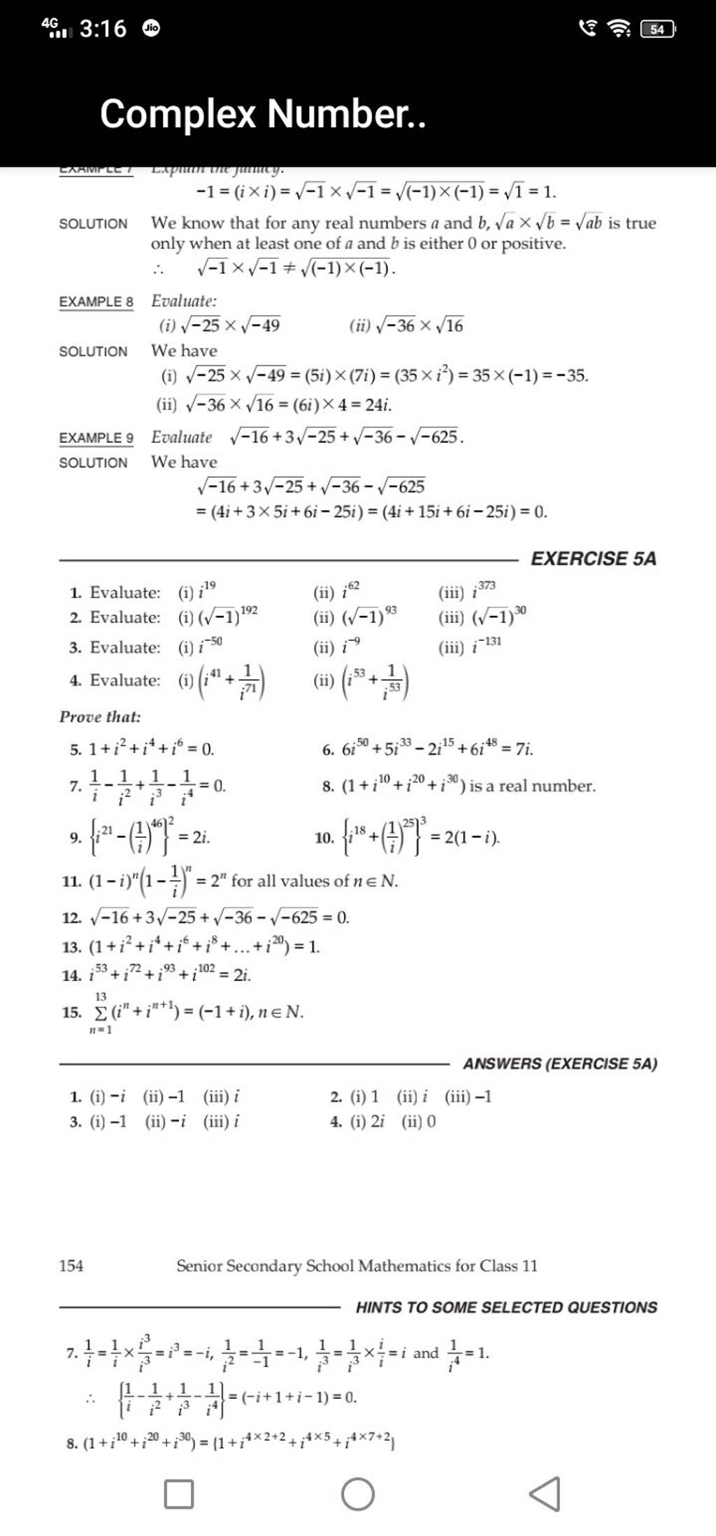 SOLUTION We know that for any real numbers a and b,a ×b =ab is true only..