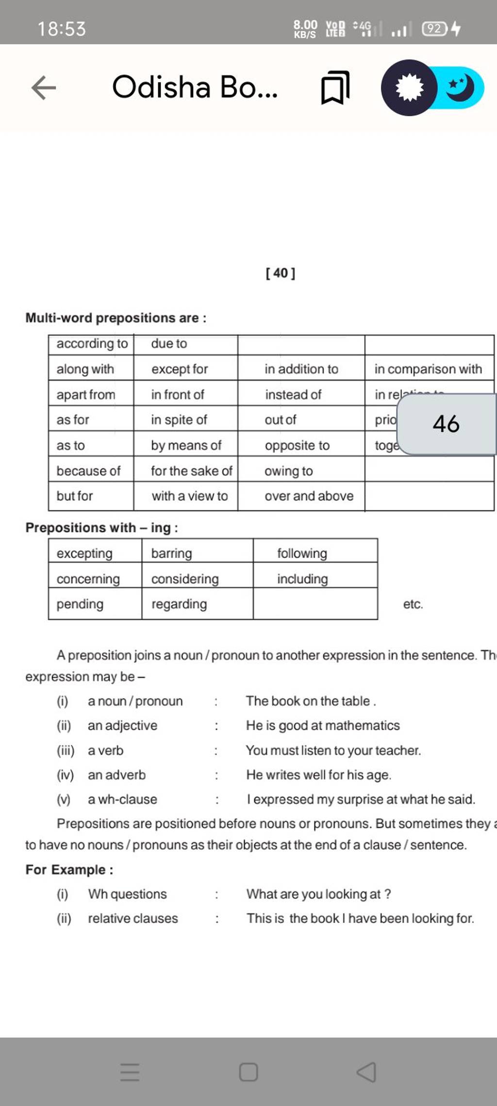 multi-word-prepositions-are-according-todue-toalong-withexcept-forin-ad