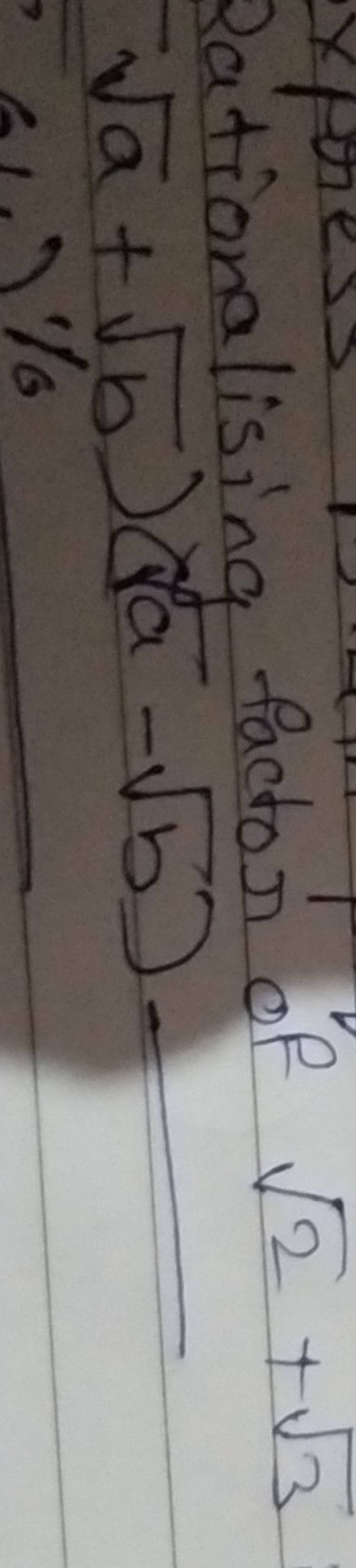 the rationalising factor of 7 2 under root 3 is