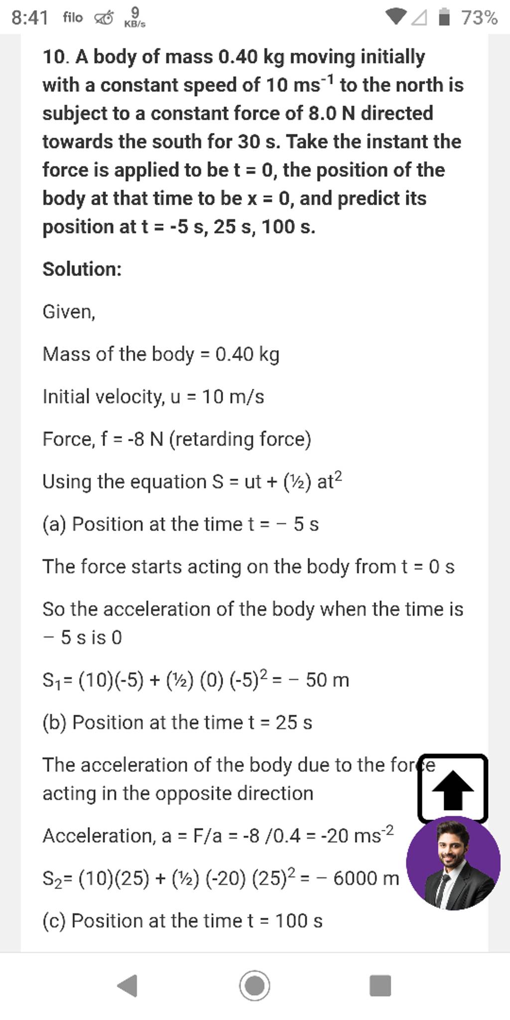 10. A body of mass 0.40 kg moving initially with a constant speed of 10 m..