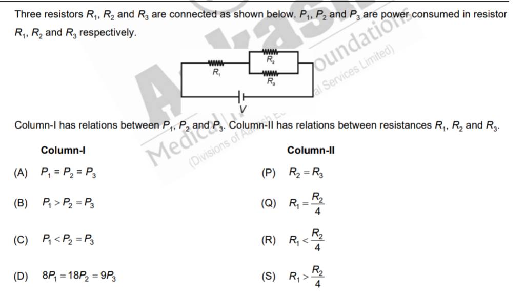 Three Resistors R1 ,R2 And R3 Are Connected As Shown Below. P1 ,P2 And..