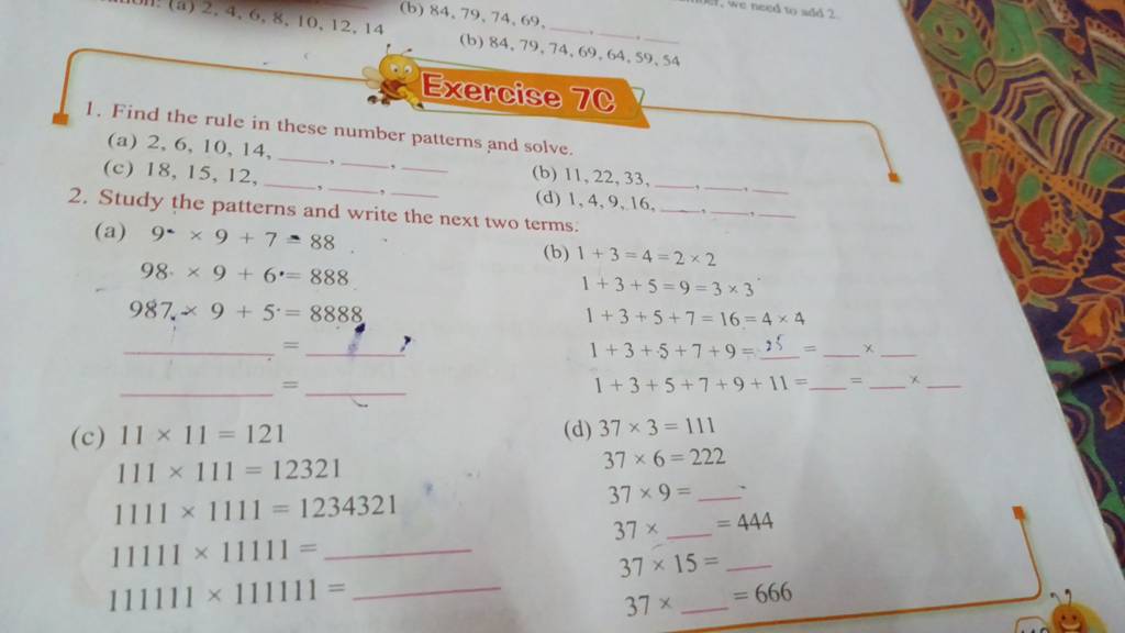 Find The Rule Number Pattern Worksheets