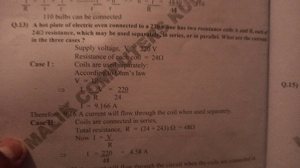 Q.13) A hot plate of electric oven connected to a 220 y line has two resi..