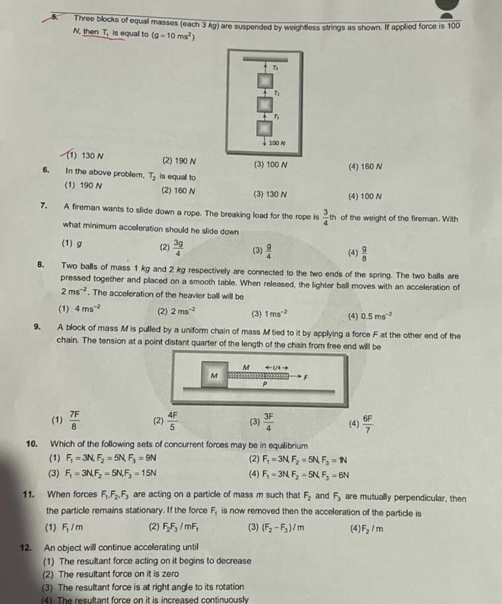 Two balls of mass 1 kg and 2 kg respectively are connected to the two end..