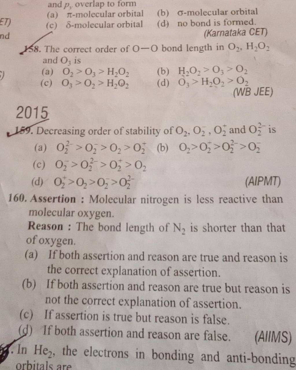 explain-why-is-sodium-less-reactive-than-inorganic-chemistry