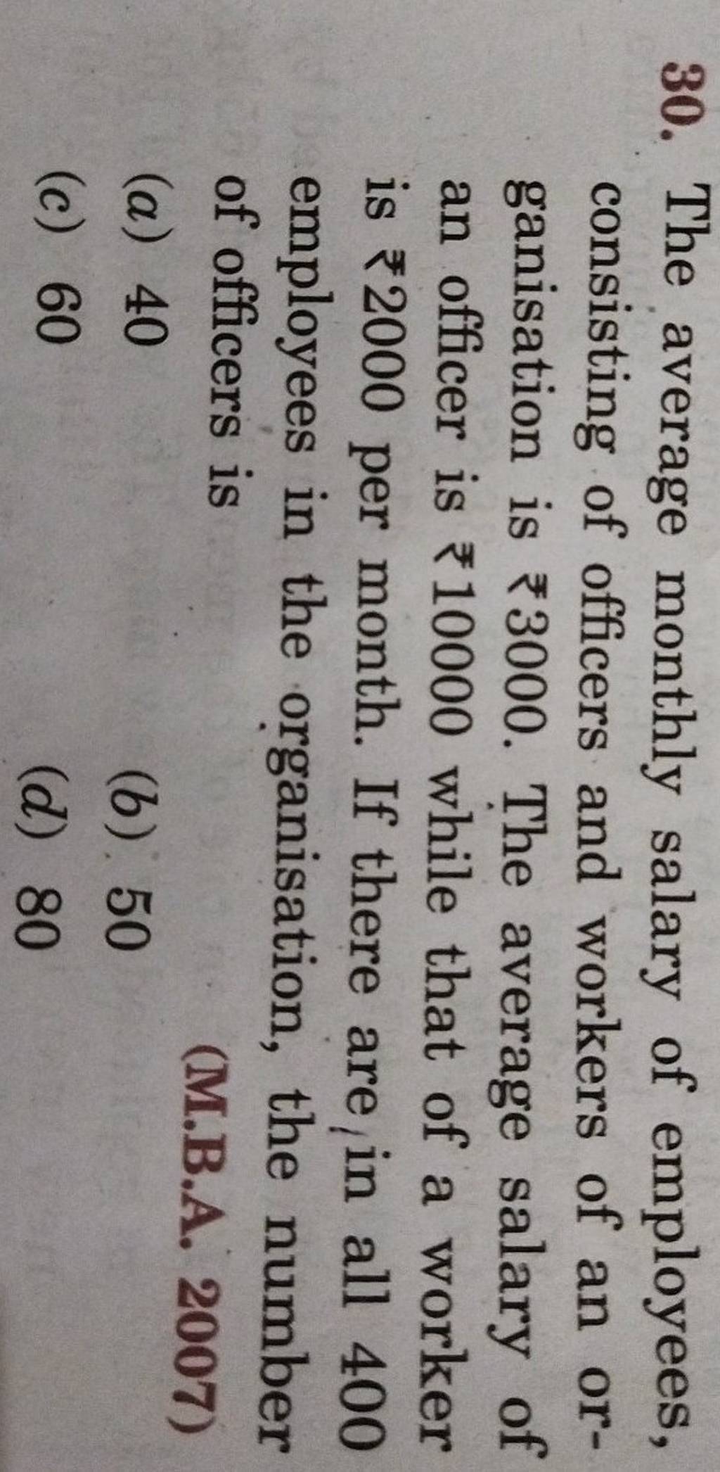 30 The Average Monthly Salary Of Employees Consisting Of Officers And W 30-the-average-monthly-salary-of-employees-consisting-of-officers-and-w