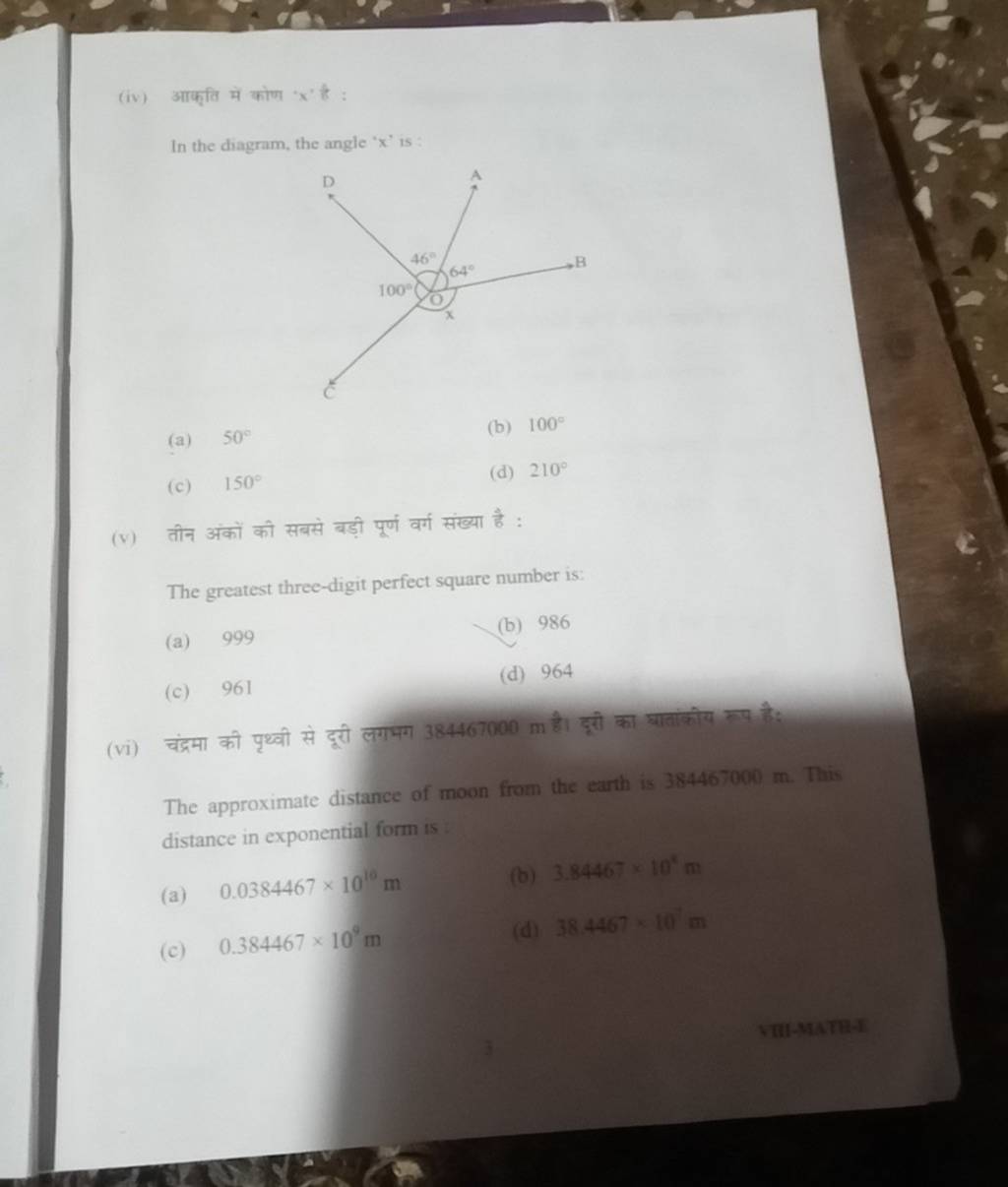 iv-x-in-the-diagram-the-angle-x-is-b-10
