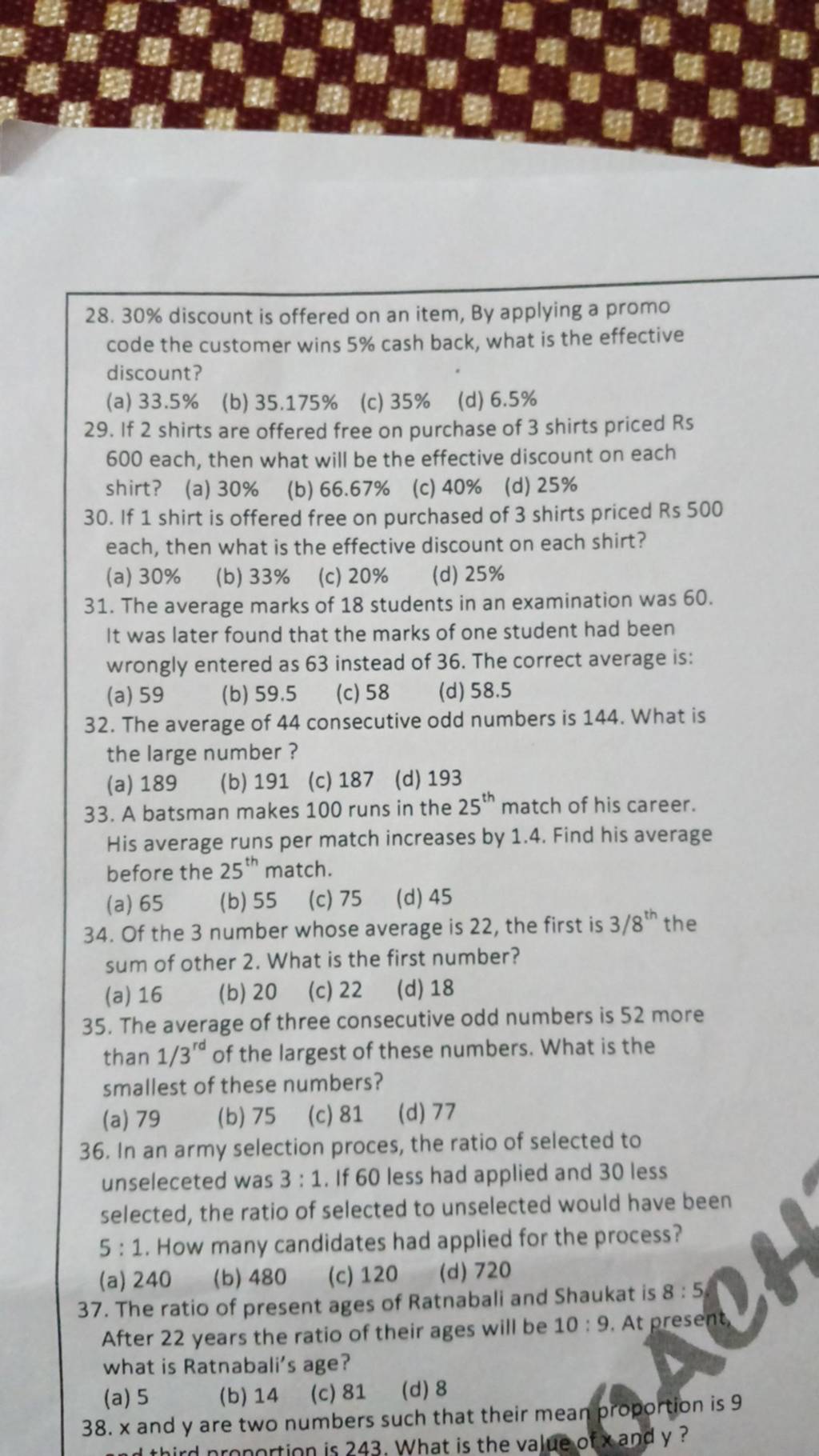 solved-if-a-b-c-and-d-are-four-consecutive-odd-numbers-and-their