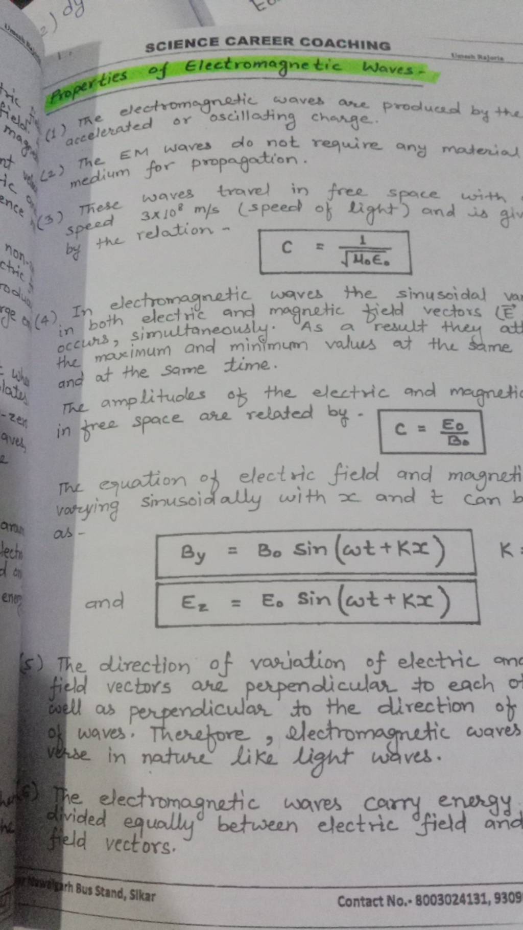 properties of matter and electromagnetic waves physics galaxy