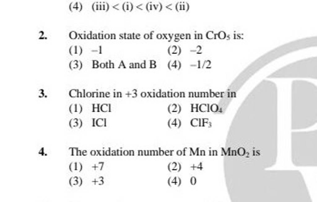 Chlorine in +3 oxidation number in Filo