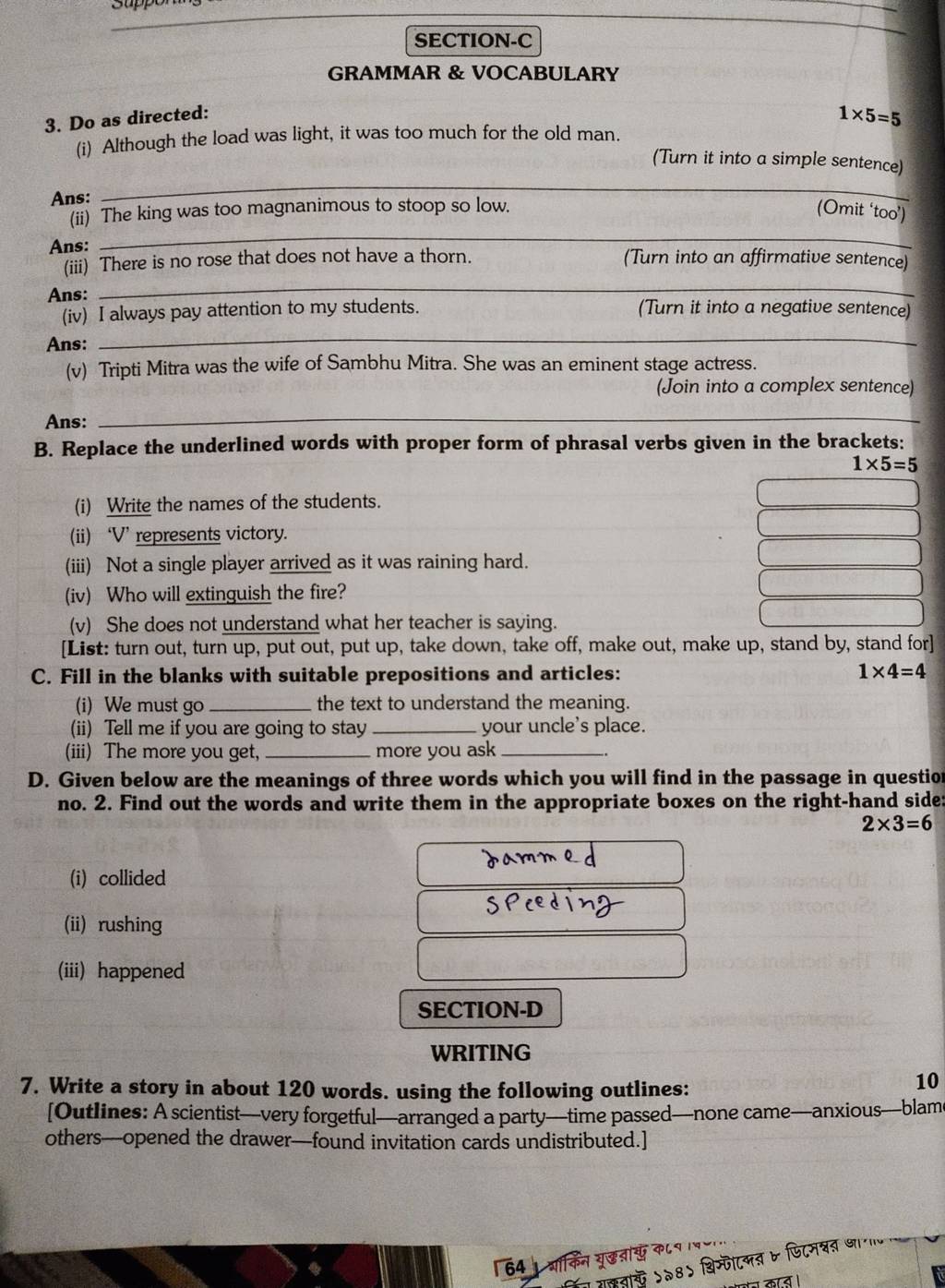 (Join into a complex sentence) Ans: B. Replace the underlined words with