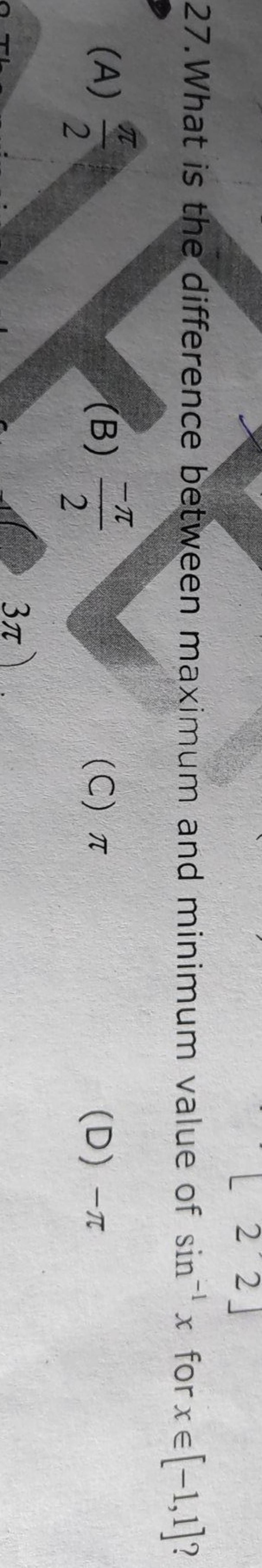 What Is The Difference Between Maximum And Minimum Value Of Sin 1x For X what-is-the-difference-between-maximum-and-minimum-value-of-sin-1x-for-x