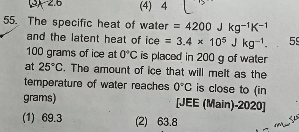 specific heat of water jkg c