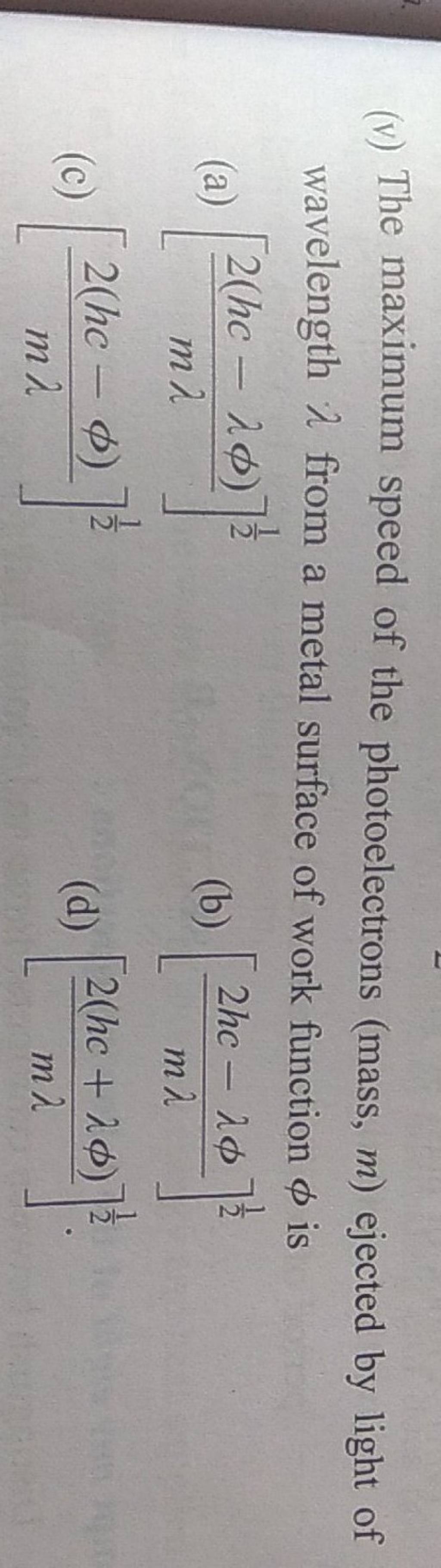 the-photoelectric-effect-worksheets-questions-and-revision-mme