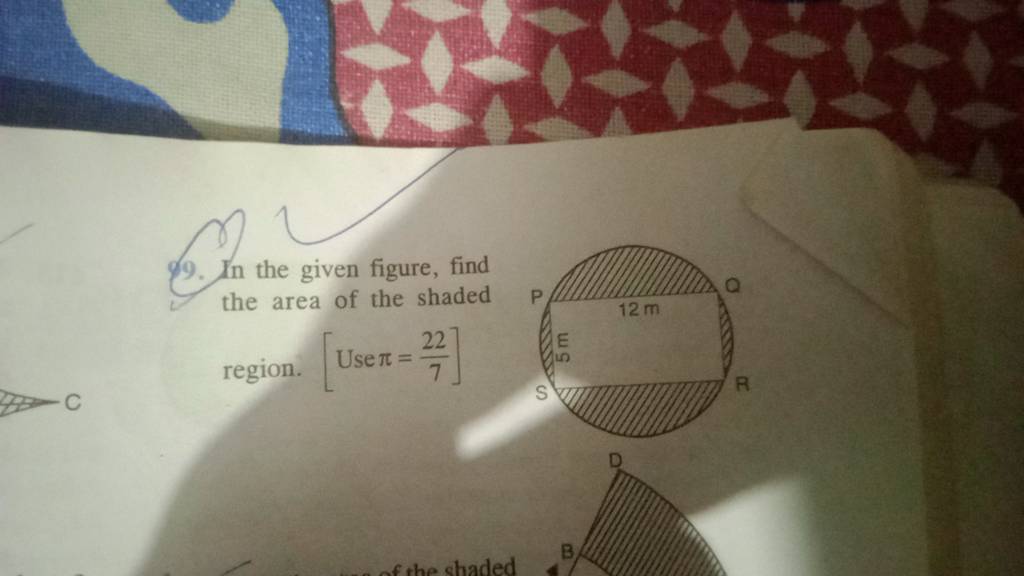 find the area of shaded region in the given figure class 9