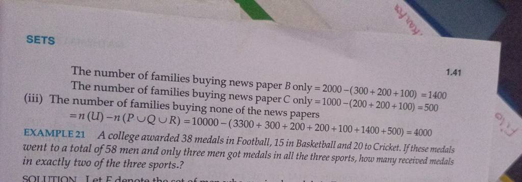 The number of families buying news paper B only =2000−(300+200+100)=14