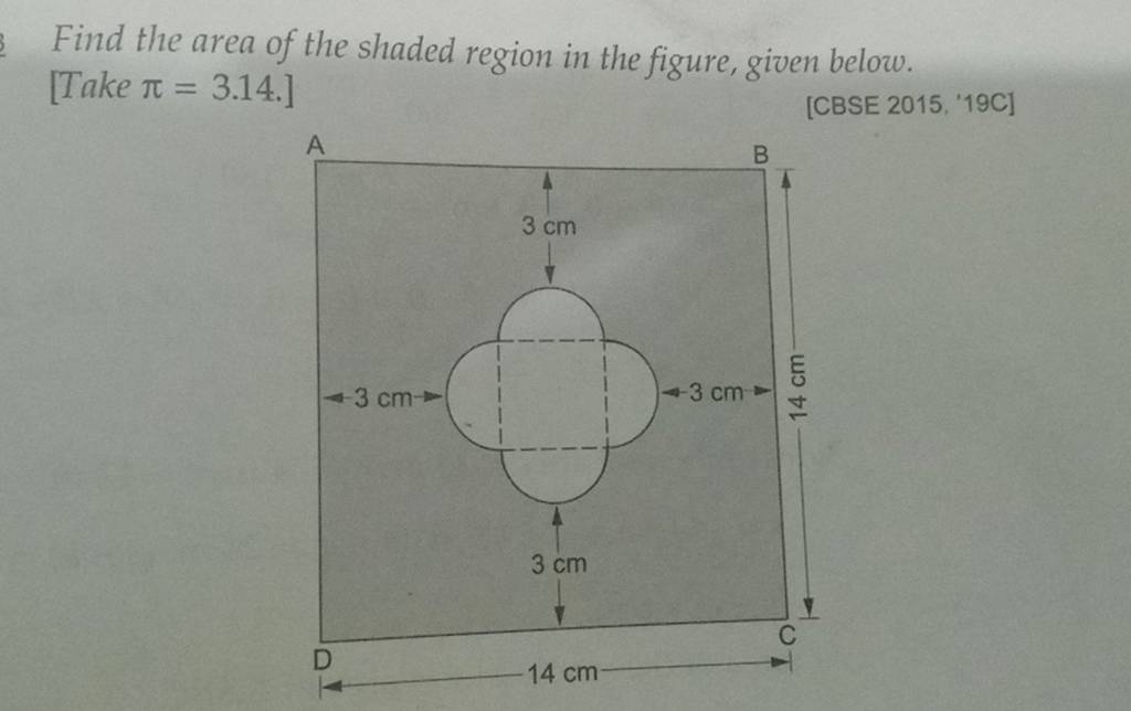 find the area of the shaded part in the figure given below