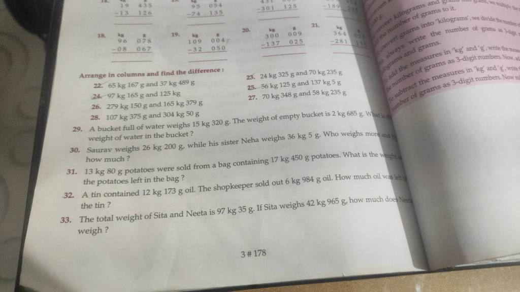 arrange-in-columns-and-find-the-difference-22-65-kg167-g-and-37-kg489