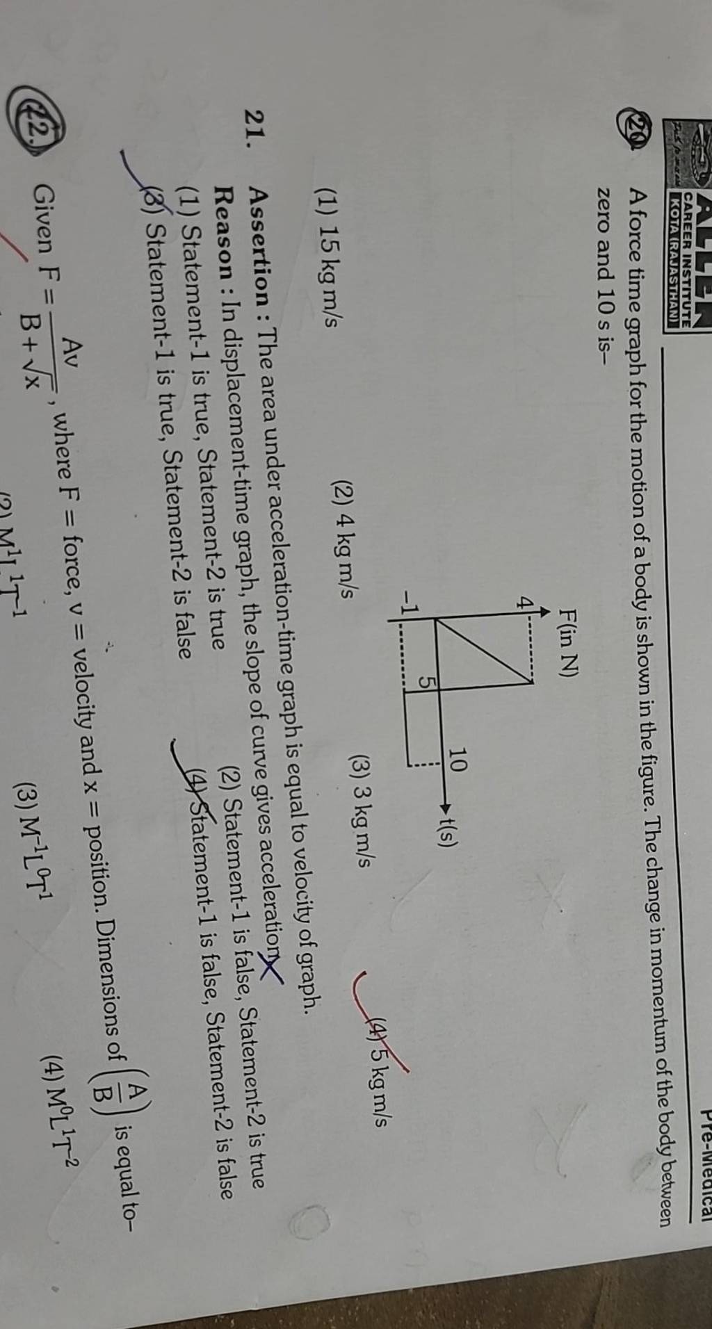 assertion-the-area-under-acceleration-time-graph-is-equal-to-velocity-o