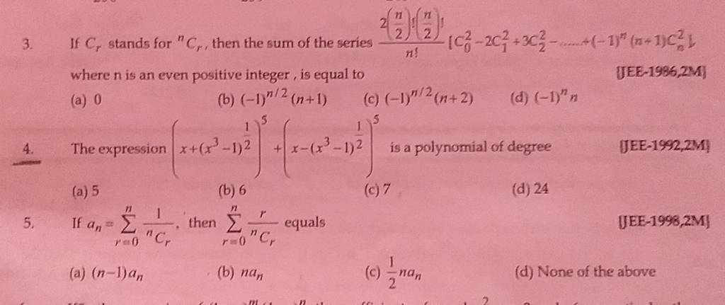 If Cr Stands For NCr Then The Sum Of The Series N 2 2n 2n C02 2 If Cr Stands For NCr Then The Sum Of The Series N 2 2n 2n C02 2