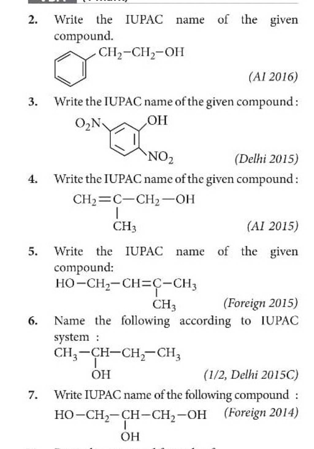 Write The Iupac Name Of The Given Compound Ai Write The Iup