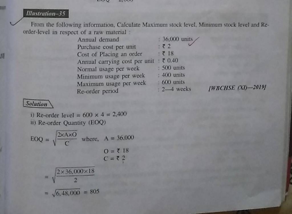 from-the-following-information-calculate-maximum-stock-level-min-mum-st