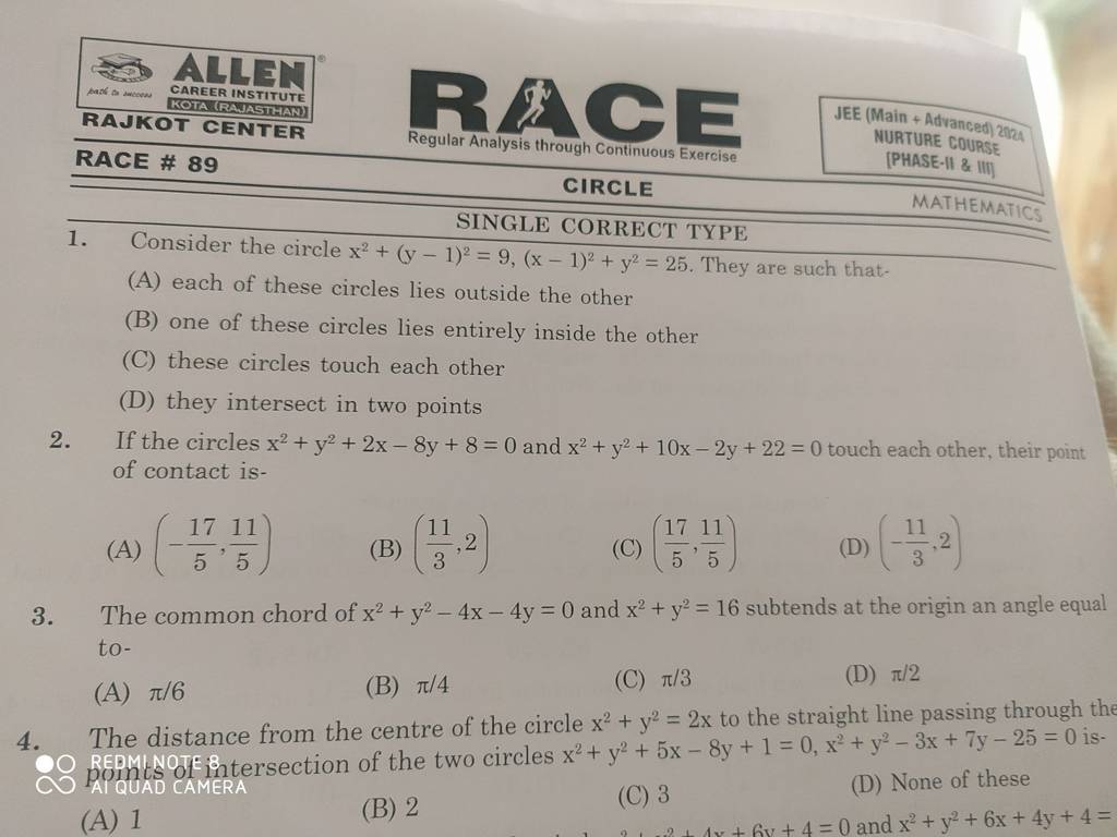 The common chord of x2+y2−4x−4y=0 and x2+y2=16 subtends at the origin an