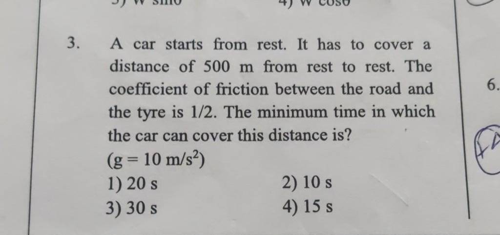 a car starts from rest to cover a distance s