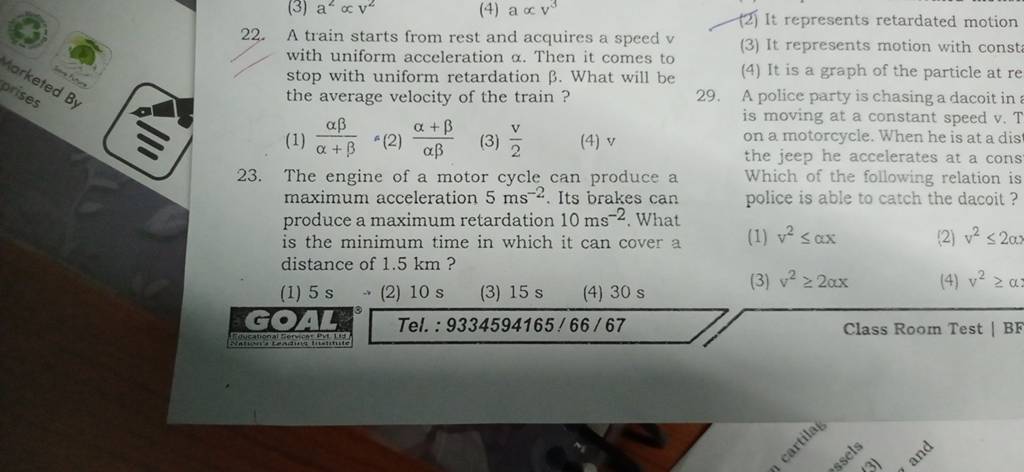 A train starts from rest and acquires a speed v with uniform acceleration..