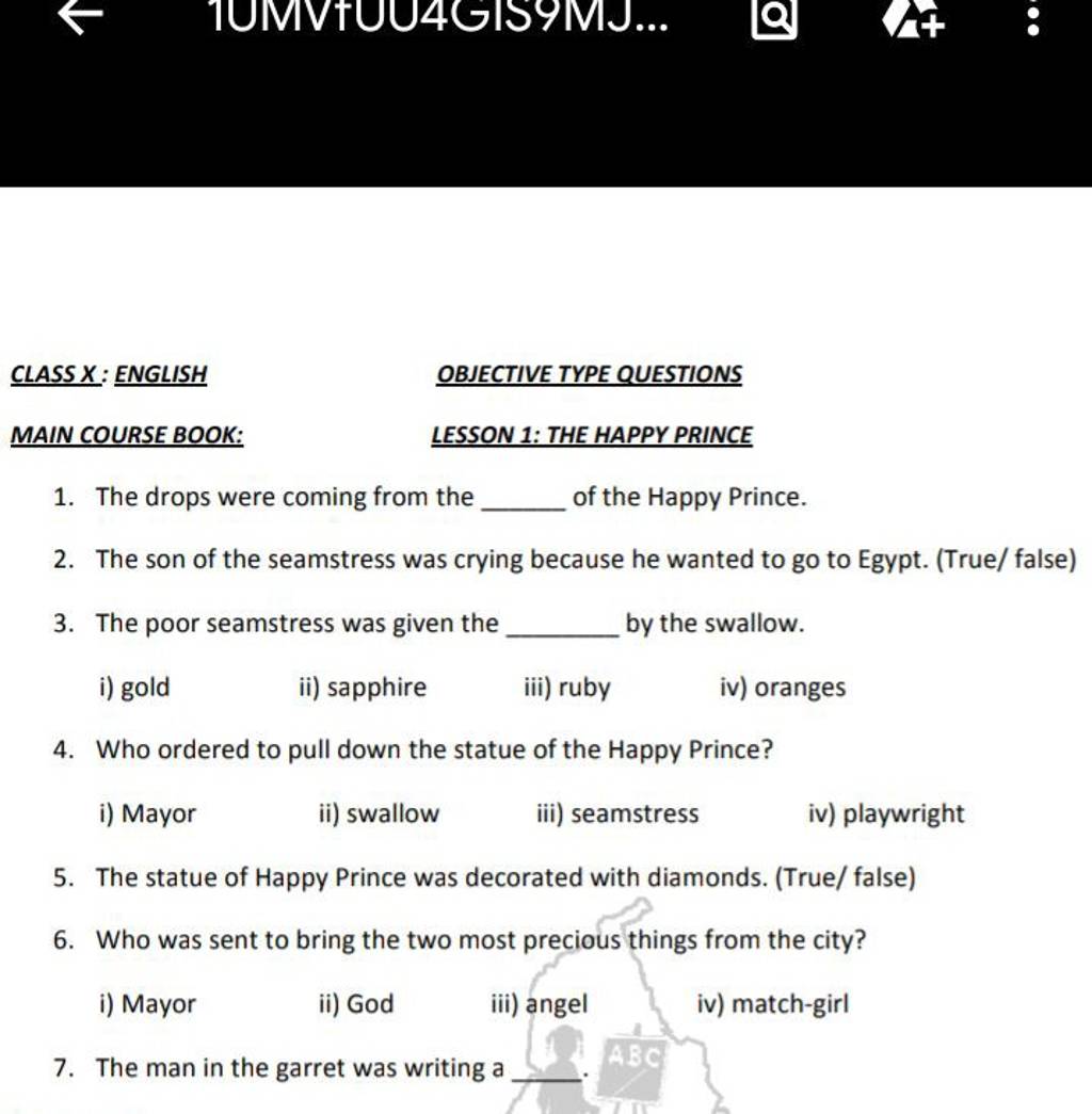 objective type questions class 10 english