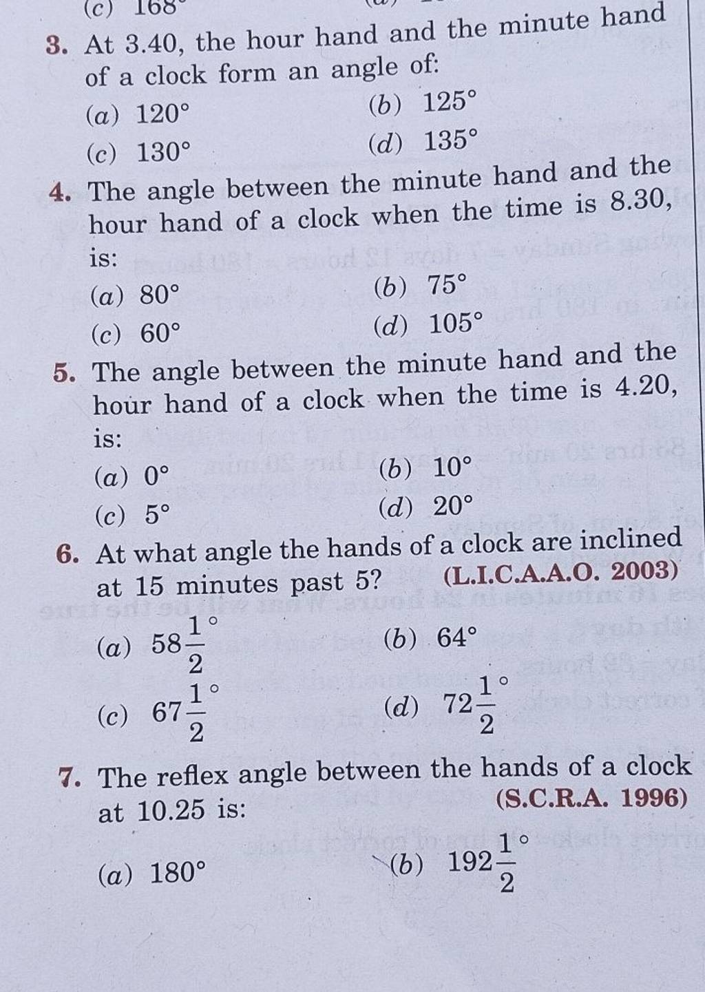 The reflex angle between the hands of a clock at 10.25 is (S.C.R.A. 1996..