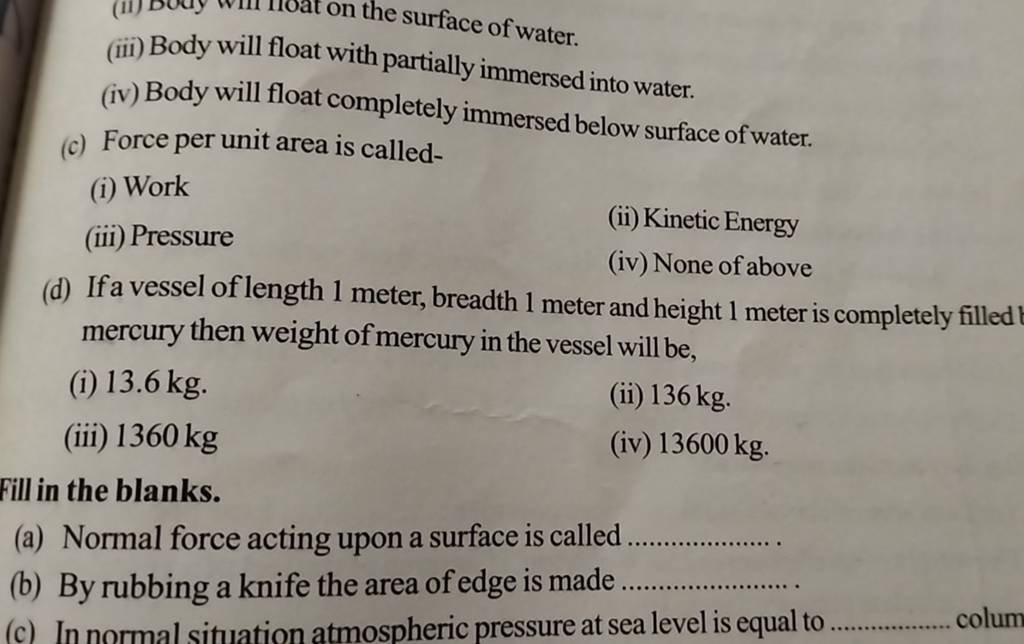 Force per unit area is called Filo