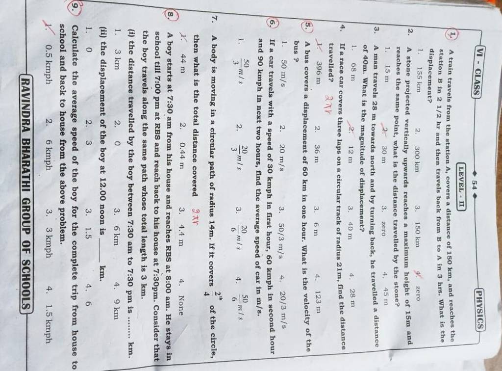 calculate-the-average-speed-of-the-boy-for-the-complete-trip-from-house-t