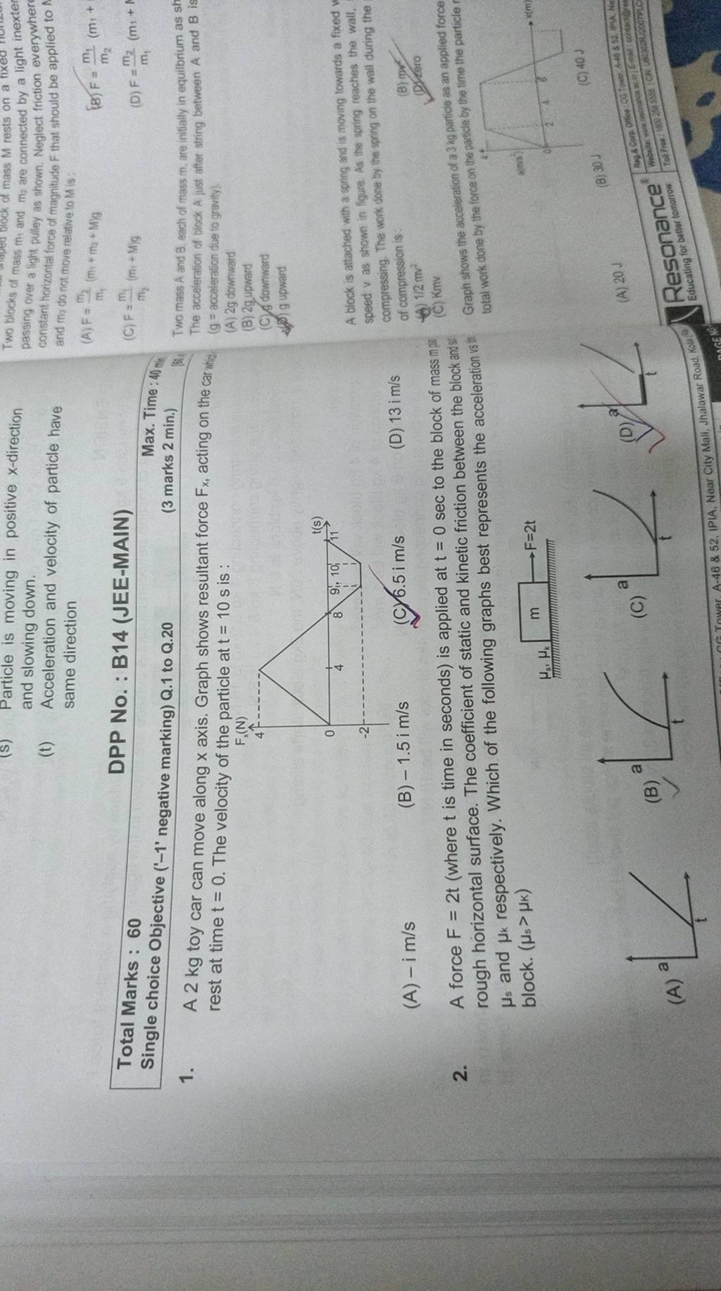 A 2 kg toy car can move along x axis. Graph shows resulta (3 marks 2 min...