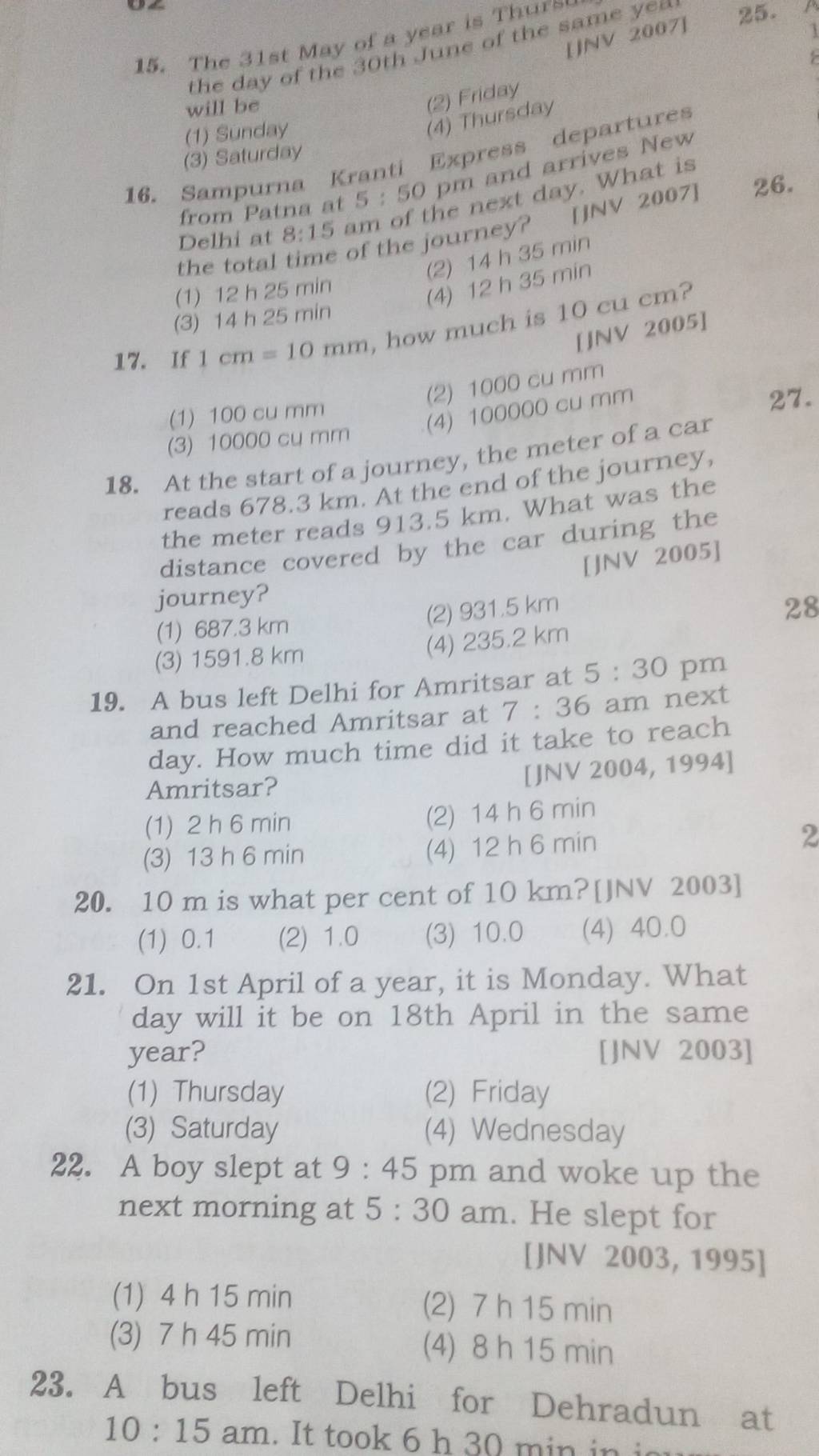 if-1-cm-10-mm-how-much-is-10cucm-filo