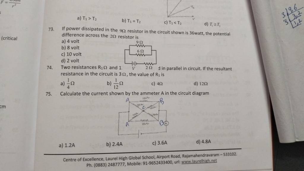 Calculate the current shown by the ammeter A in the circuit diagram Filo