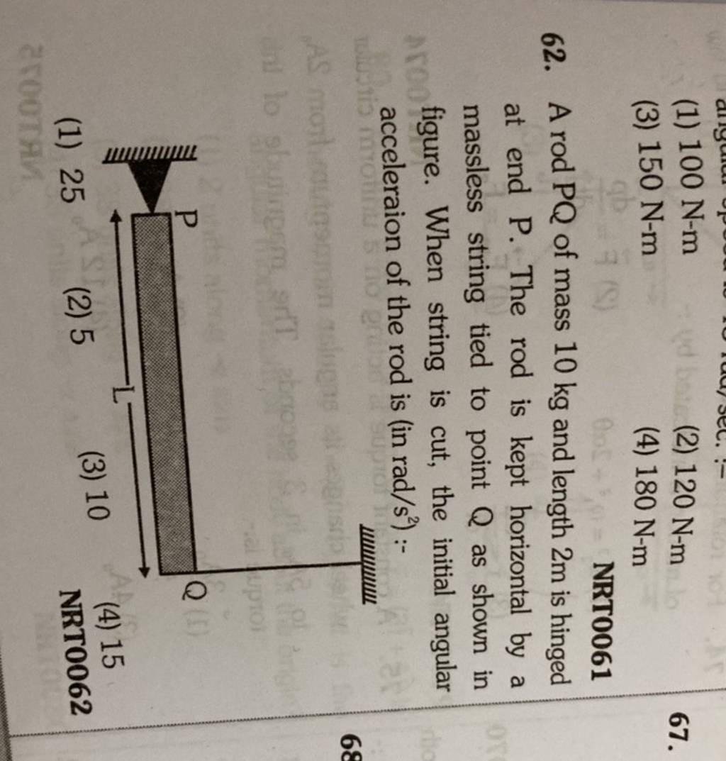 1 100 N m 2 120 N m 3 150 N m 4 180 N m NRT0061 62 A Rod PQ Of M 1-100-n-m-2-120-n-m-3-150-n-m-4-180-n-m-nrt0061-62-a-rod-pq-of-m