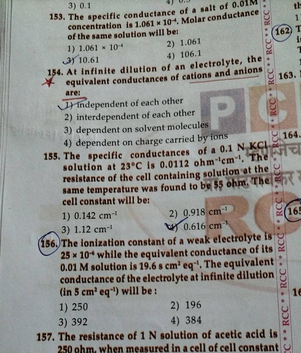 At infinite dilution of an electrolyte, the equivalent conductances of ca..