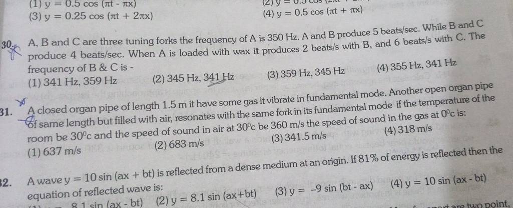 a-closed-organ-pipe-of-length-1-5-m-it-have-some-gas-it-vibrate-in-fundam