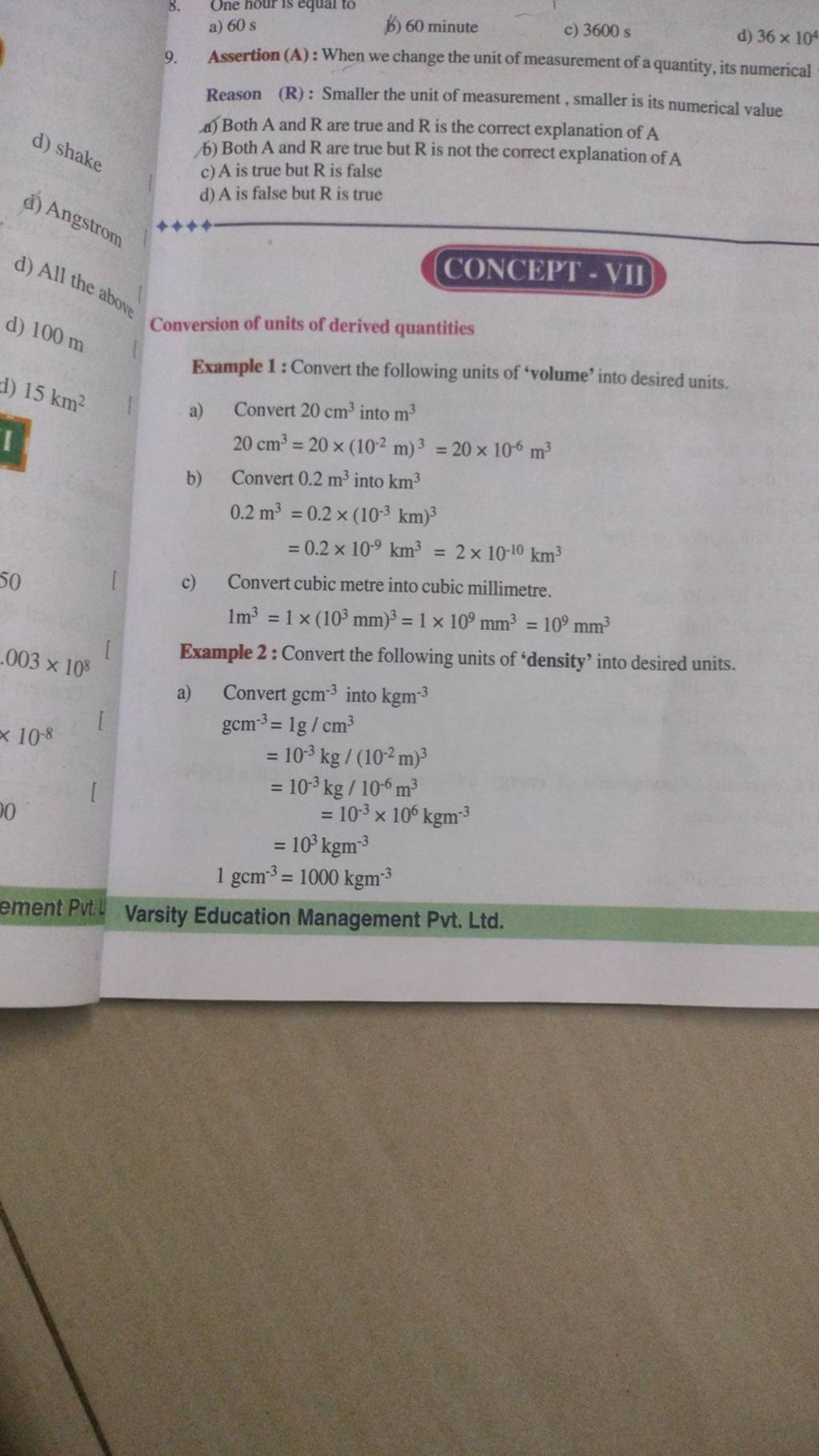 example-1-convert-the-following-units-of-volume-into-desired-units