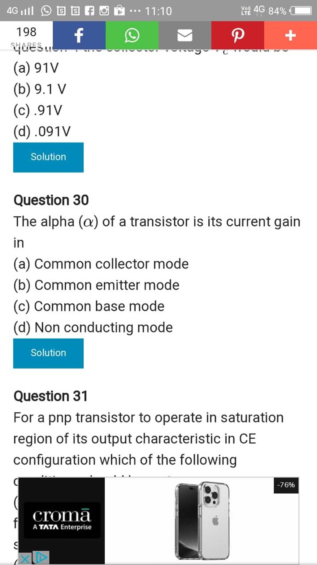 Solution Question 30 The alpha (α) of a transistor is its current gain in..