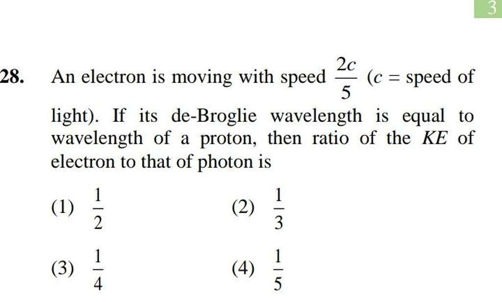 can electron move with speed of light
