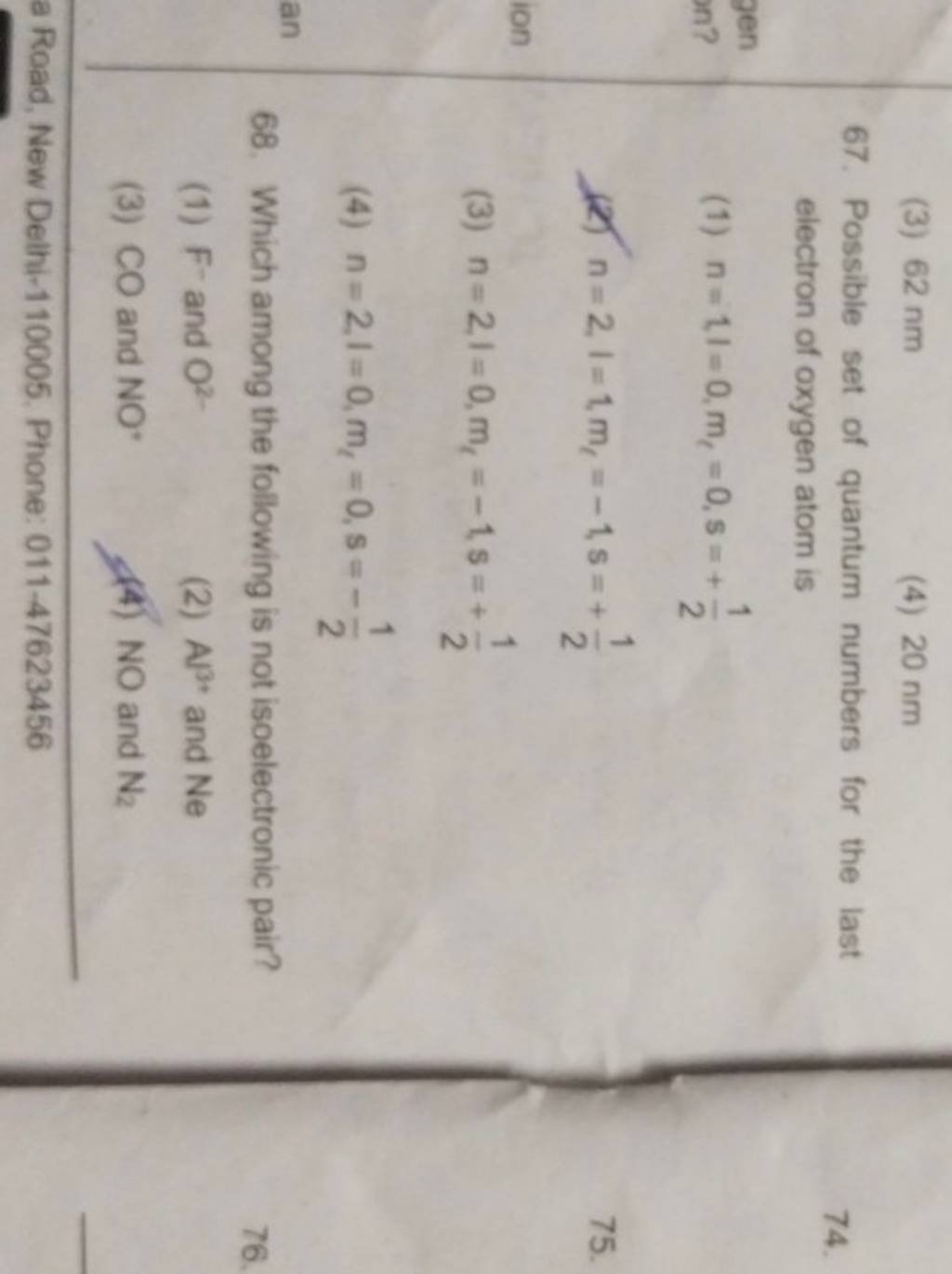 solved-which-of-the-following-sets-of-quantum-numbers-represents-the