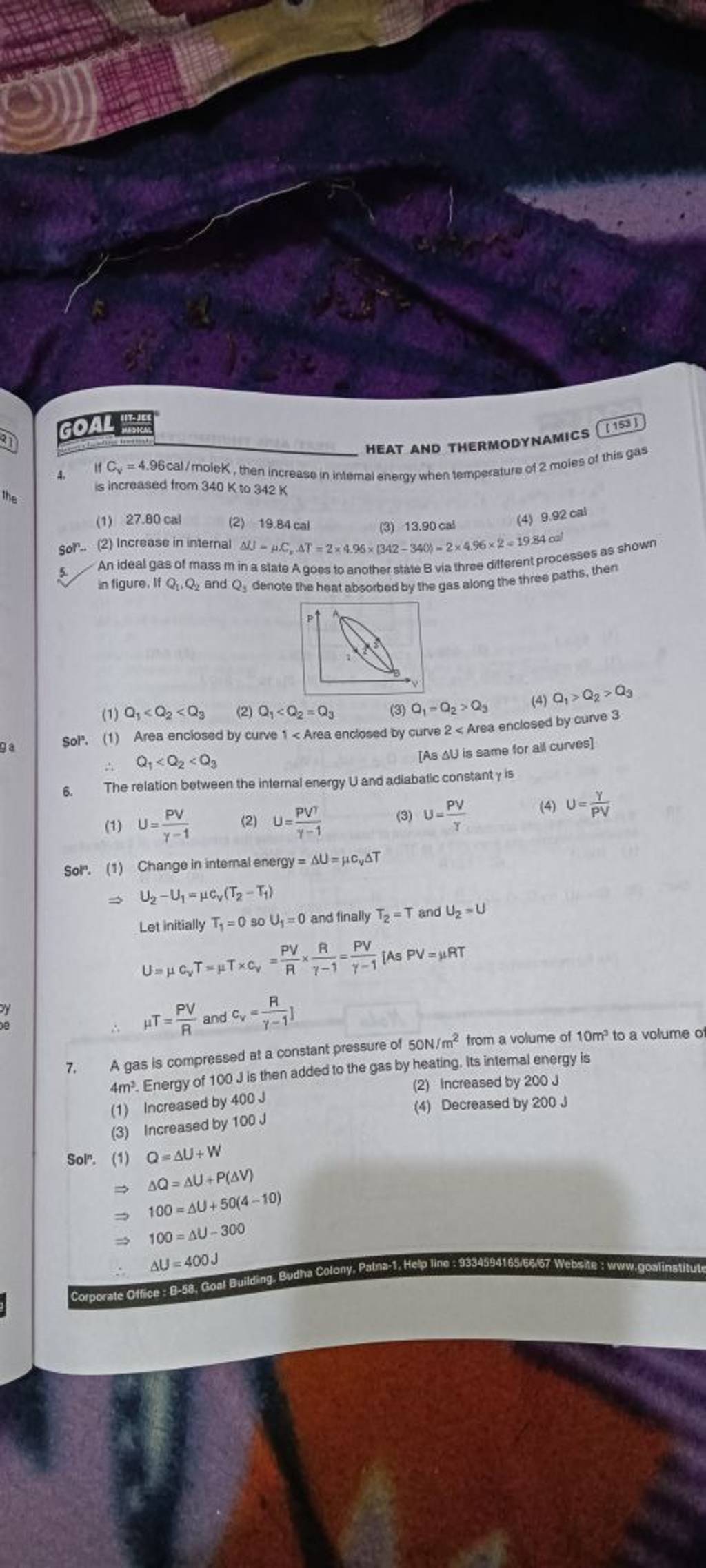 1-area-enclosed-by-curve-1