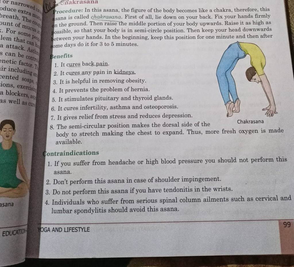 Procedure In this asana, the figure of the body like a chakra, t..