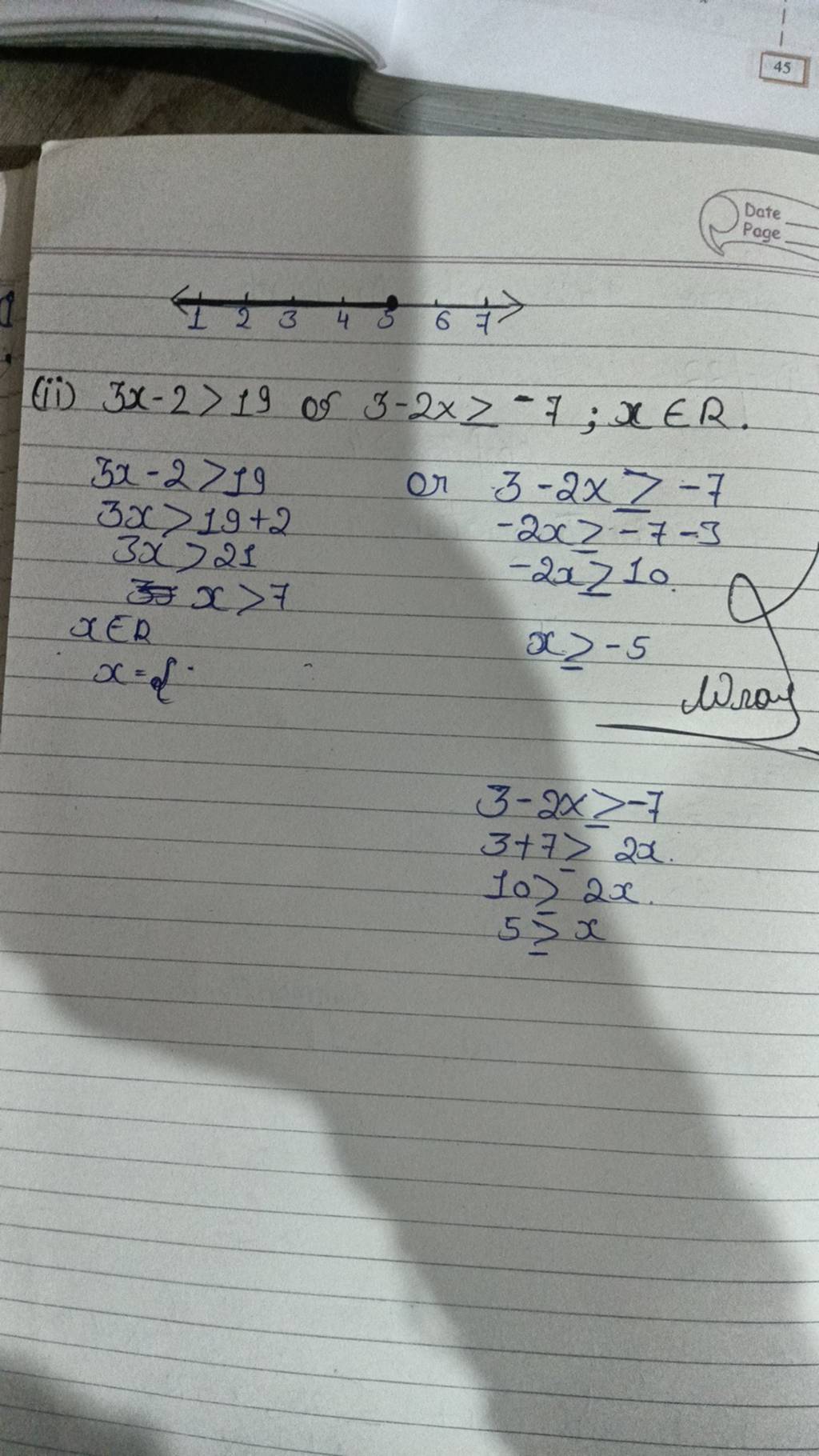 ii-3x-2-19-of-3-2x-7-x-r-3x-2-193x-19-23x-213-x-73-rx-or-3-2x-7-2