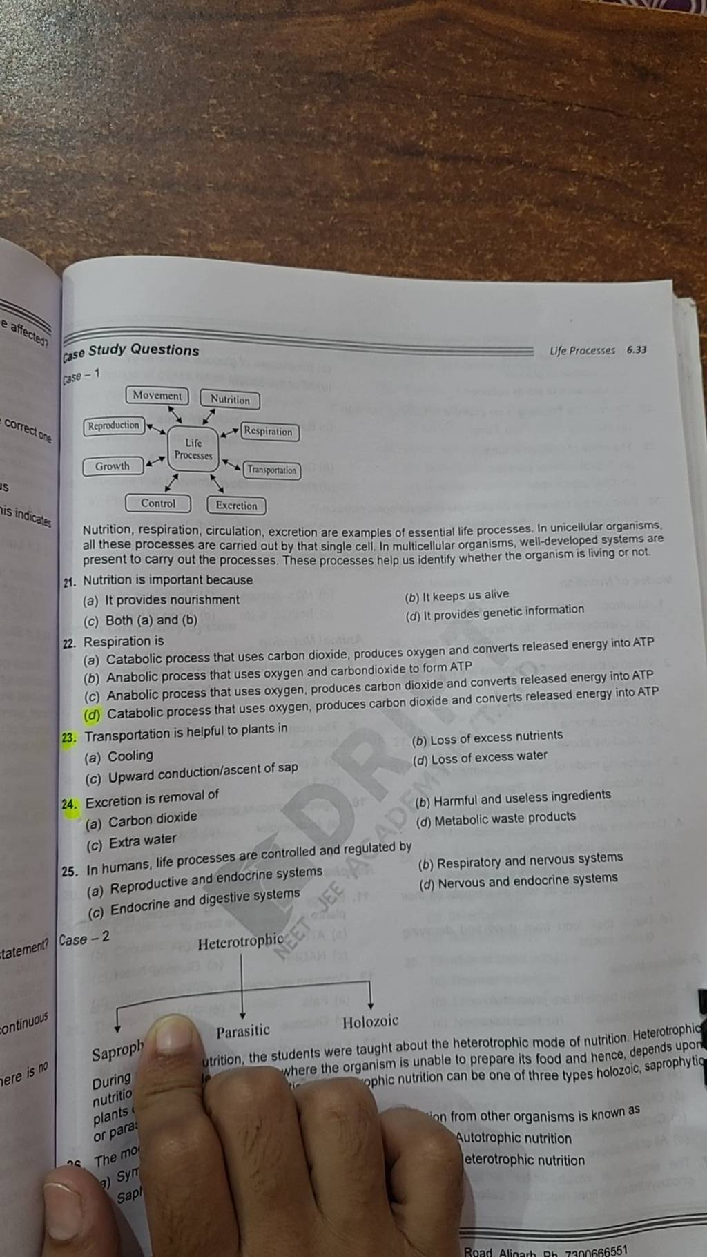 life processes case study questions pdf